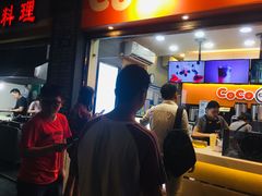 门面-CoCo都可(骆家庄新店)