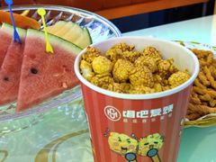 -唱吧麦颂KTV(松江五龙商业广场店)