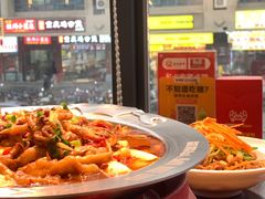 -郝大姐·乌龙山铁板烧(大学城三店)