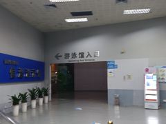 -福田体育公园游泳馆