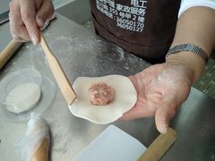 -上海申伦职业技能培训中心