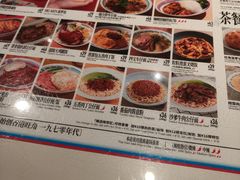 -敏华冰厅(天河城店)