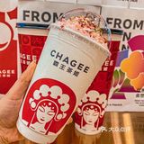 国风奶茶🥤崛起了！超级得我心爱了