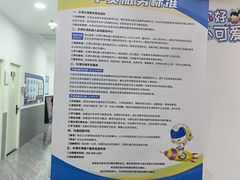 -乐博乐博少儿编程·机器人编程·信息学竞赛(未央校区)