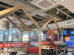 -鱼酷活鱼烤鱼(南京水游城店)