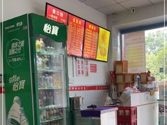 -凤张螺蛳粉·爽口粉(跃进路总店)