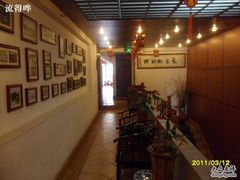 -黄但记老店·陈村粉食府