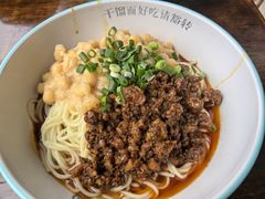 豌杂面-忆碗面(华新街店)