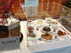 -西安贾三灌汤包·回坊小吃·清真炒菜(北院门总店)