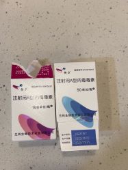 -上海首尔丽格医疗美容医院