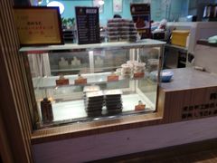 -鸡脚旮旯(苏州中心店)