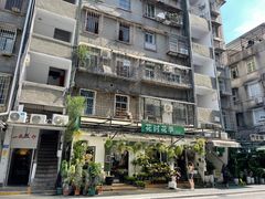 -溪岸路花鸟市场