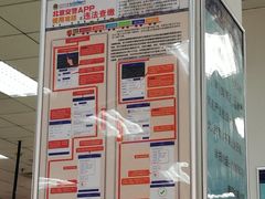-北京市公安局交通管理局朝阳交通管理支队