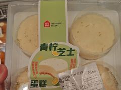 -盒马鲜生(王府广场店)