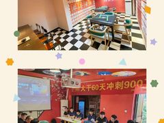 -红河谷晴天别墅轰趴馆