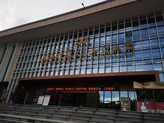 -广西壮族自治区博物馆