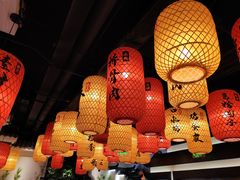 大堂-徽廷食府·精品徽菜(首经贸店)