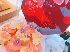 -哈根达斯(武汉天地店)