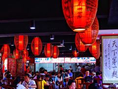 大堂-天下第一面(大雁塔北广场店)
