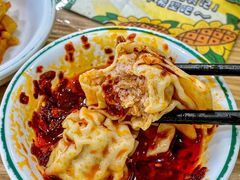 -袁记云饺(南门口店)