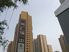 -兰岛广场(白沙路店)