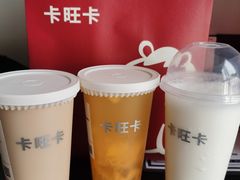 -卡旺卡(黄山银街店)