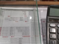 -JINS(天津大悦城店)