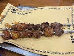 -西域塔塔幂(六道口店)