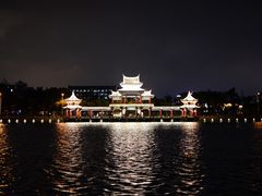 -龙舟池