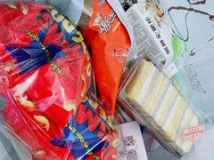 -Olé精品超市(北京合生汇店)