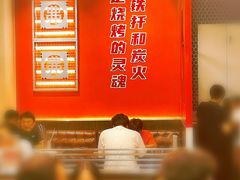 -许哥东北烧烤·铁丳烤串·宫后夹肉(繁花中心店)