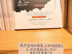 -福州长乐国际机场