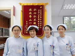 -上海市黄浦区香山中医医院