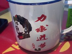 -人民公社大食堂(顺义总店)