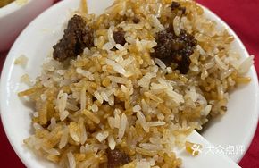 Lamb Floss Rice