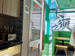 -京参 • 擂椒饭(这有山店)