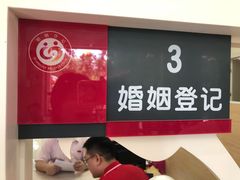 -东风公园
