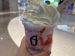 -须尽欢·冰淇淋&中国茶(翔殷路店)