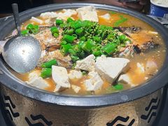 -探鱼·鲜青椒爽麻烤鱼(天河优托邦店)