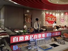 -蝎王府羊蝎子(西直门店)