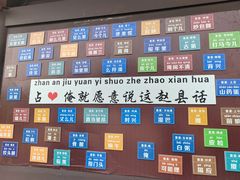 -赵州桥景区