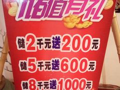 -同喜烤鸭店(光芒店)