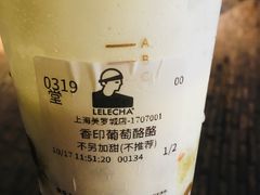 -LELECHA乐乐茶(美罗城店)