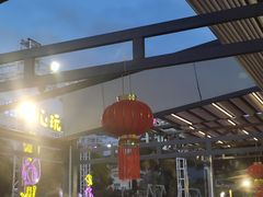 -渔家火锅·海鲜自助餐·演艺(亚龙湾天域酒店)
