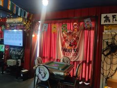 -顽主轰趴馆团建ktv桌游狼人杀(望京店)