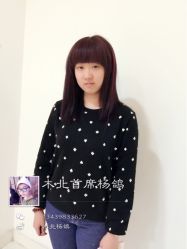 iphone_upload_pic-木北护肤造型