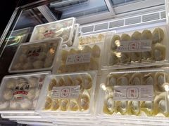 -熙盛源(凤凰街店)