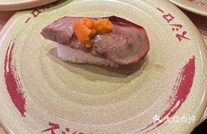 Grilled Duck Liver with Sea Urchin