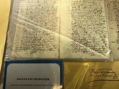 -汤显祖纪念馆