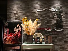 -唐拉雅秀酒店-唐苑中餐厅